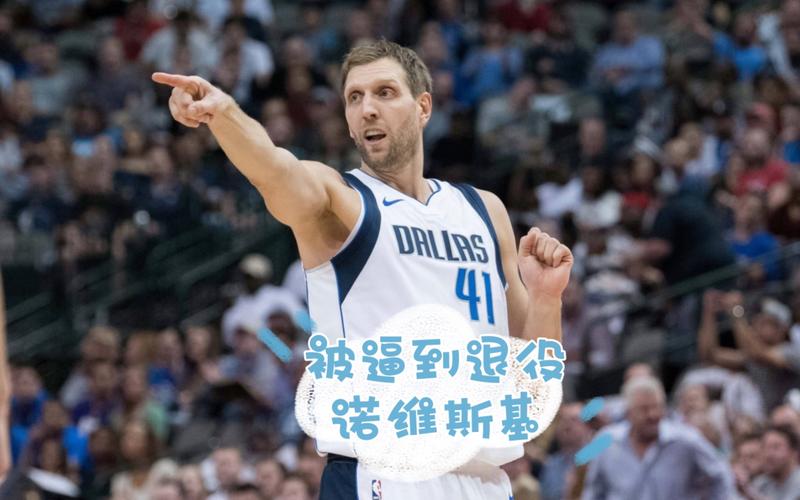巴萨需要针