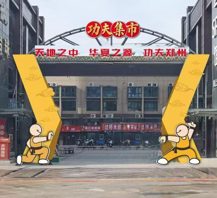 根据权威消