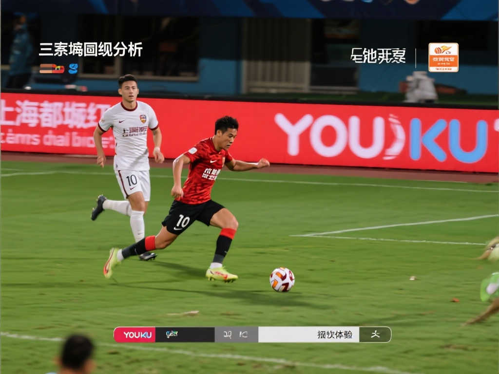 州來說意義 州來說意義