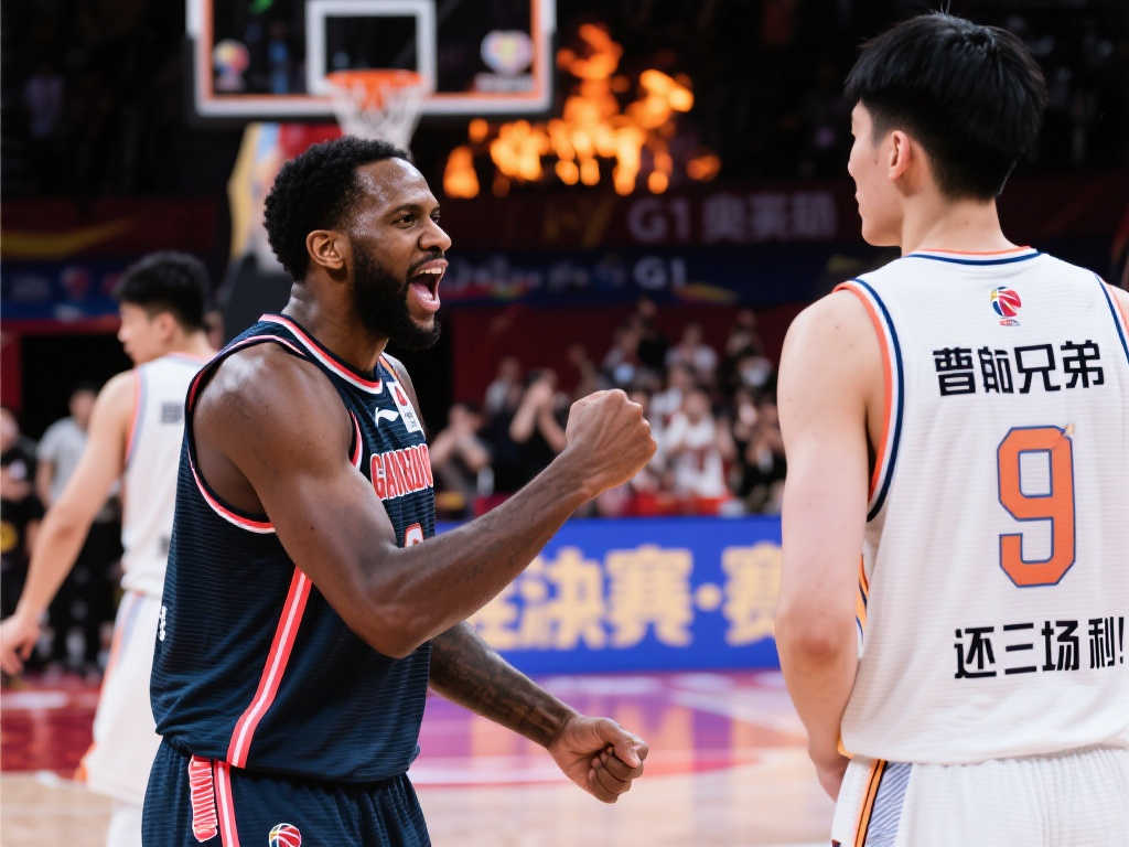 应出战世界 应出战世界