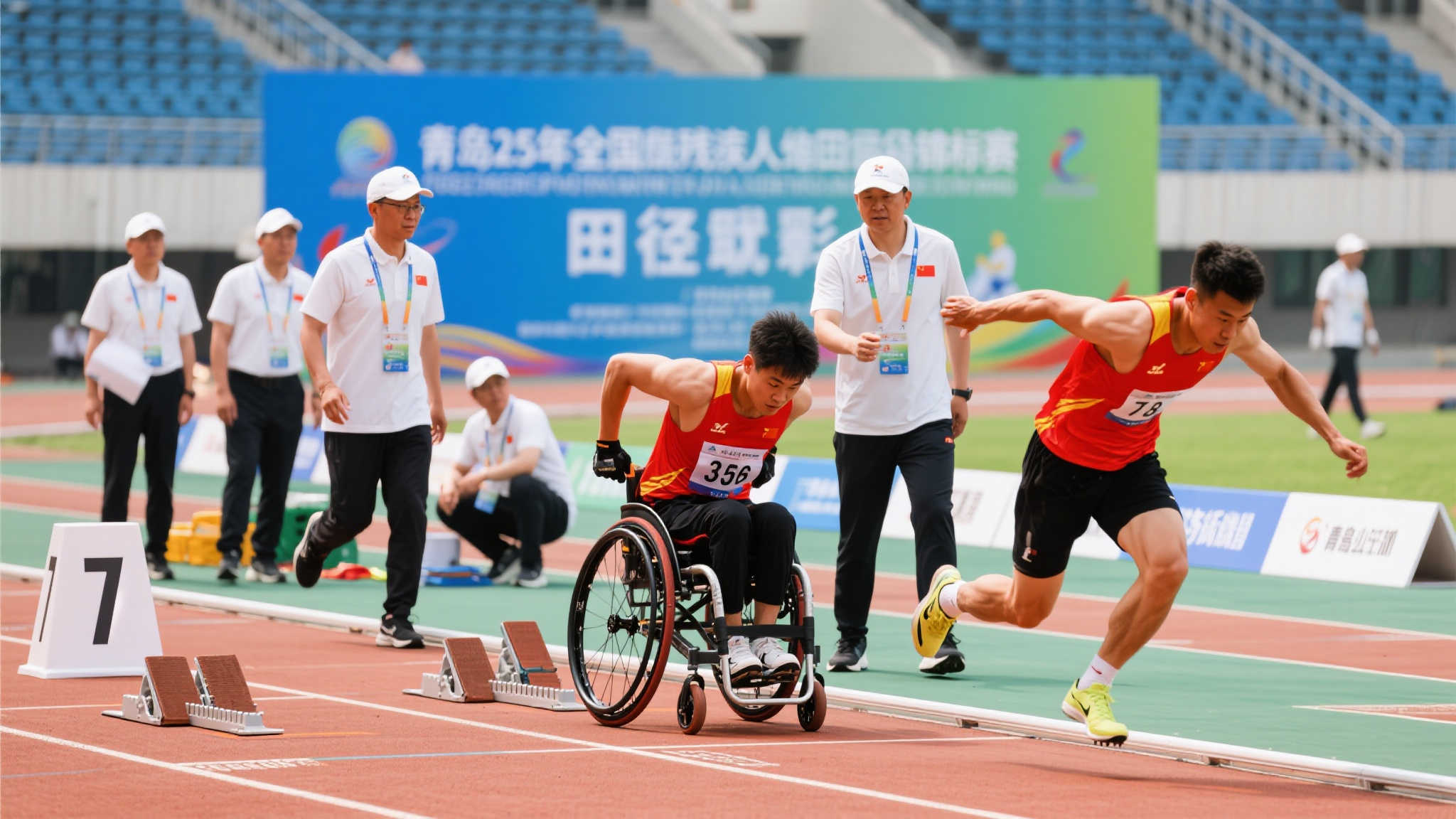 他们能够重 他们能够重